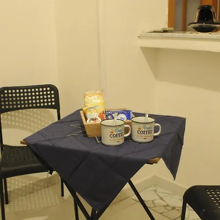Cisterna's House Guest house Naples